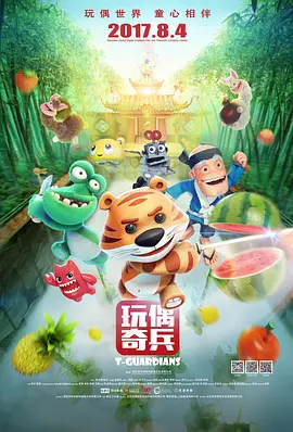 亚洲综合在线第一页